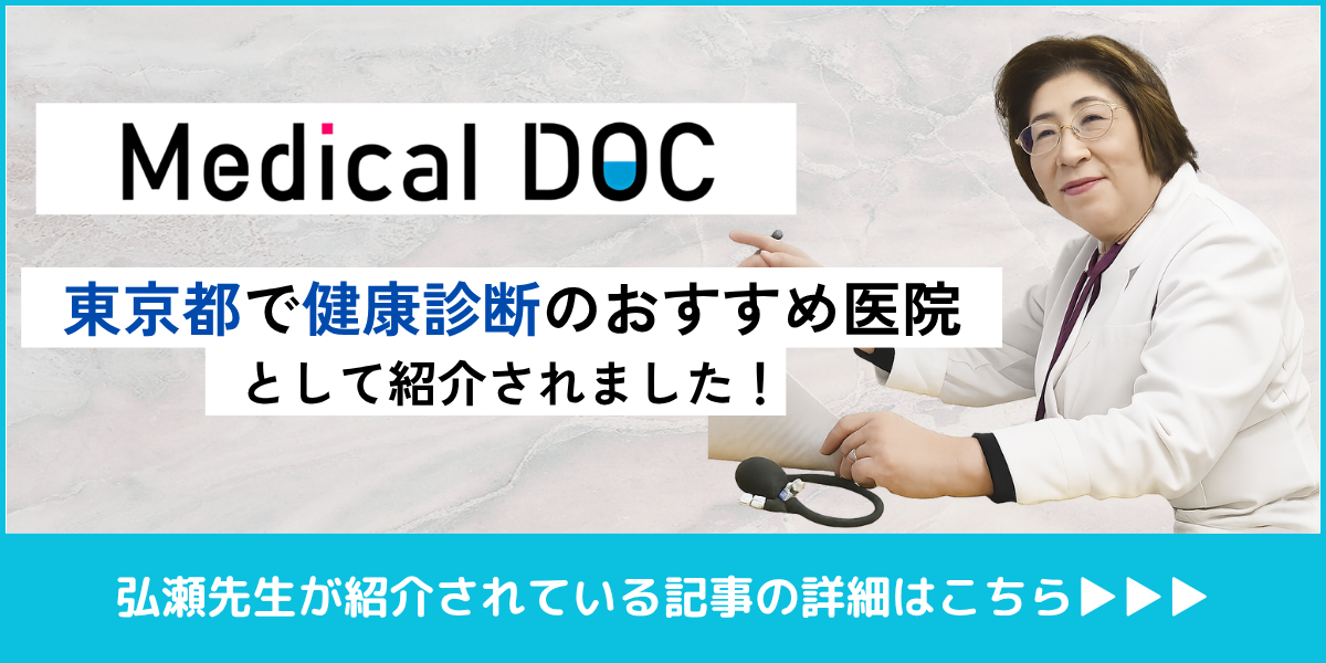 バナー1